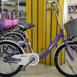 BMX 20 JMX PURPLE